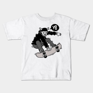 SKATE AN DESTROY Kids T-Shirt